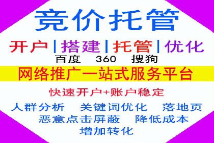创新营销策略：小红书信息流广告的投放技巧与案例